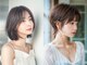 ソート(sot)の写真/あなたにぴったりのヘアスタイルが見つかる。カウンセリング重視のsotで新しい自分に出会おう◎