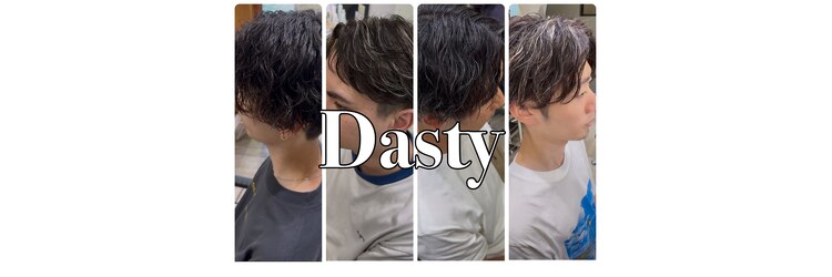 ダスティ 豊科駅前店(Dasty)のサロンヘッダー