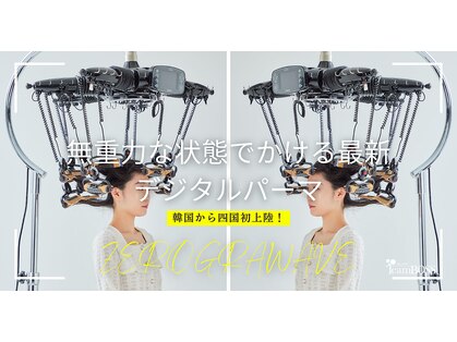 チームボス(Team BOSS)の写真