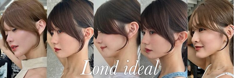ロンドイディールバンダイ 新潟万代(Lond ideal)のサロンヘッダー