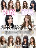 丸顔・面長似合わせレイヤーカット