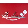 B-shineのお店ロゴ
