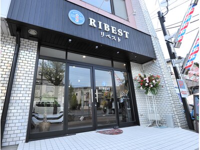 リベスト(RIBEST)