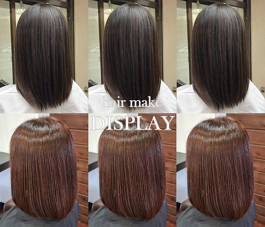ヘアーメイク ディスプレイ(DISPLAY)｜ホットペッパービューティー