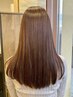 ☆ストレート☆ケアストレート+3ステップTrホームケア付 ¥23000
