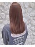 鶴田指名限定♪カット＋ダブルカラー＋シェルパトリートメント￥15000