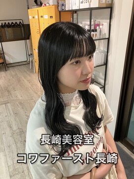 コワファーストナガサキシャンプーボーイ(COIFF1RST NAGASAKI SHAMPOO BOY) 長崎 ナチュラル フェイクブラック