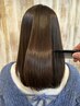 《あなた史上最高の髪質へ》髪質改善縮毛矯正+カット＋トリートメント