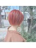 ◇カット◇　