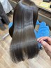 シークレットハイライト＋トリートメント
