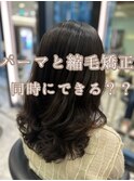 浅子小百合/癖毛さんにおすすめ、コテ巻き風パーマ