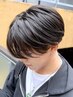 【梅雨・汗かきやすい時期におススメ】カット＋全体縮毛矯正＋トリートメント