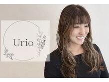 ユーリオ(Urio)