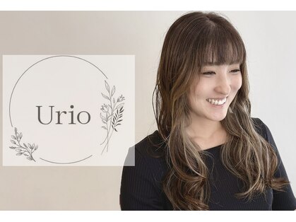 ユーリオ(Urio)の写真