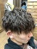 ツイスト系パーマ+ダメージ、パサつき改善 3stepトリートメント