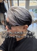 シルバーカラー/メンズブリーチ/デザインカラー/千葉/幕張