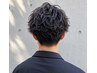 メンズカット+ケアパーマ+3ステップトリートメント¥11000
