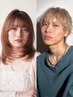 【LOCCA 銀座】似合わせ骨格診断カット+オージュアヘッドスパコース　