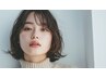 【柳田指名専用】カット・眉カット　→8,000円