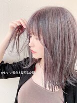 リコ バイ ポノ(Lico by PONO)&nbsp;【佐藤克弥】デザインカラーロブ