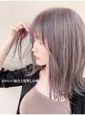 【佐藤克弥】デザインカラーロブ