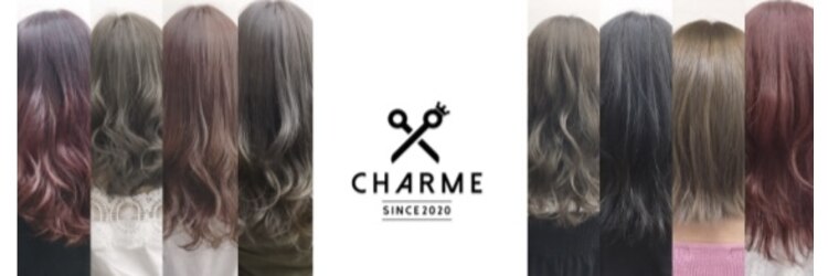 シャルムヘアー 松江店(charme hair)のサロンヘッダー