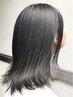 【髪質改善】 カット+水素4stepトリートメント(ホームケア付) ¥9900→¥7150