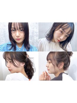 カット＋上質潤いカラー+濃密2stepトリートメント￥11000■顔周りカットで抜群の小顔見せ!アレンジも[福岡]