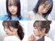 キコ 天神大名西通り店(kico)の写真/カット＋上質潤いカラー+濃密2stepトリートメント￥11000■顔周りカットで抜群の小顔見せ!アレンジも[福岡]