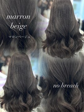 アイシー 表参道(ICY) 柔らかベージュマロンベージュくすみベージュ＊RINA