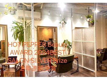 hair design nico【ヘアーデザインニコ】