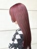 【平日限定/美容学生さん限定】全メニュー初回50%オフ！ 2回目以降30%オフ！