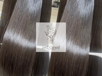 e'mZ Curatif　【エムズ キュラティフ】