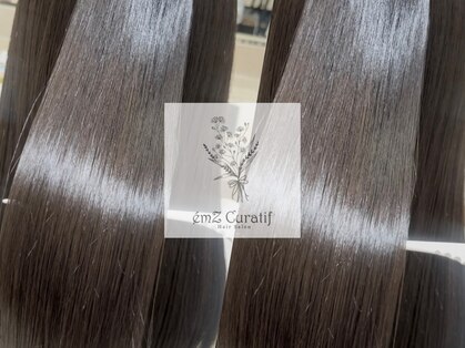 エムズキュラティフ(e'mZ Curatif)の写真