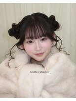 イルゴップ(ILGOP)&nbsp;アイドルヘアメイク