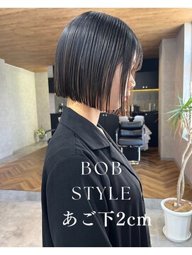 サクラ 岐阜(SAKURA) 顎下２センチボブ　似合わせカット　岐阜市美容院
