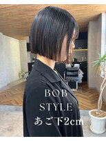サクラ 岐阜(SAKURA) 顎下2センチボブ 似合わせカット 岐阜市美容院