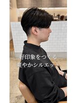 オートル 綱島店(AUTRE by FUGA hair)&nbsp;好印象を作る爽やかシルエット