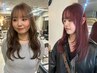 【期間限定☆30%OFF☆】韓国カット＋ケアブリーチ＋カラー