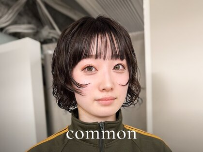 コモン(common)の写真