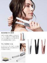 【ReFa BEAUTECH FINGER IRON】フィンガーヘアアイロン