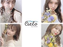 シエロバイシエスタ 池袋(cielo by siesta)