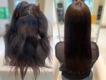 【髪質改善】ビフォーアフター