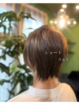 ハチ(.hachi) ショートウルフ