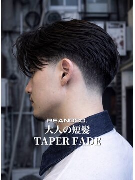 リアンドコー(Re&co) 【韓国BARBER】Center pert・taper fade