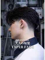 リアンドコー(Re&co) 【韓国BARBER】Center pert・taper fade