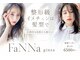 ファンナギンザ(FaNNa ginza)の写真