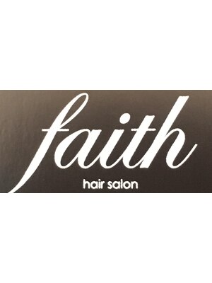 ヘアーサロンフェイス(hair salon faith)
