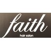 ヘアーサロンフェイス(hair salon faith)のお店ロゴ