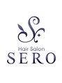 ヘアサロン セロ(Hair Salon SERO) セロ スタイル
